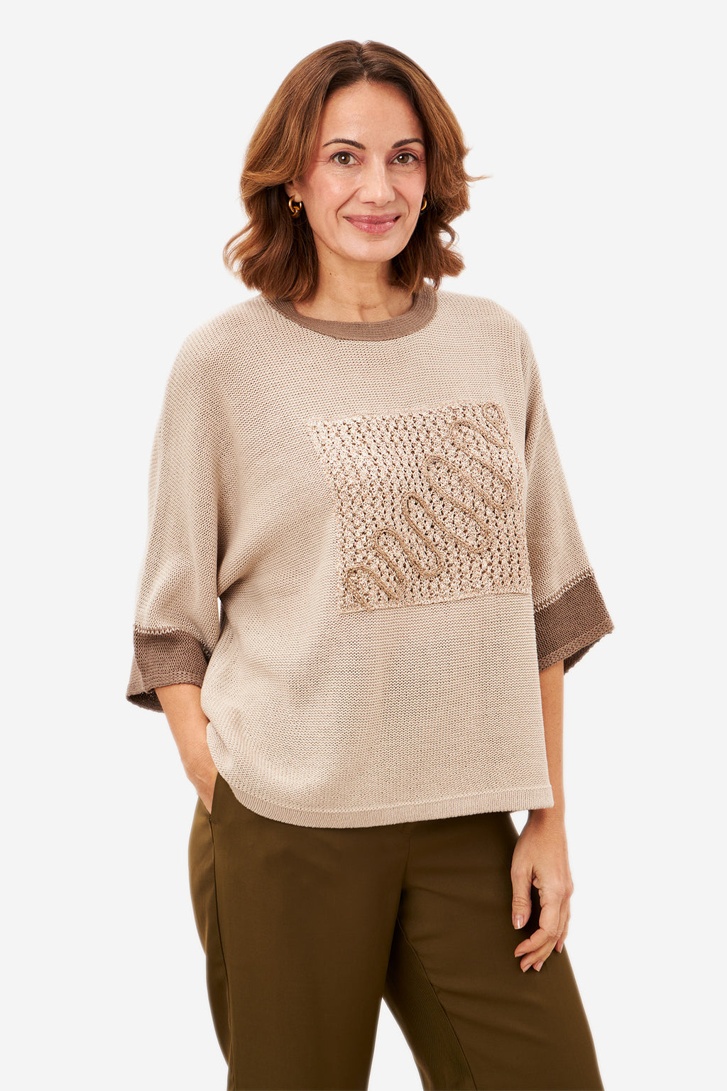 Jersey NARVE Beige