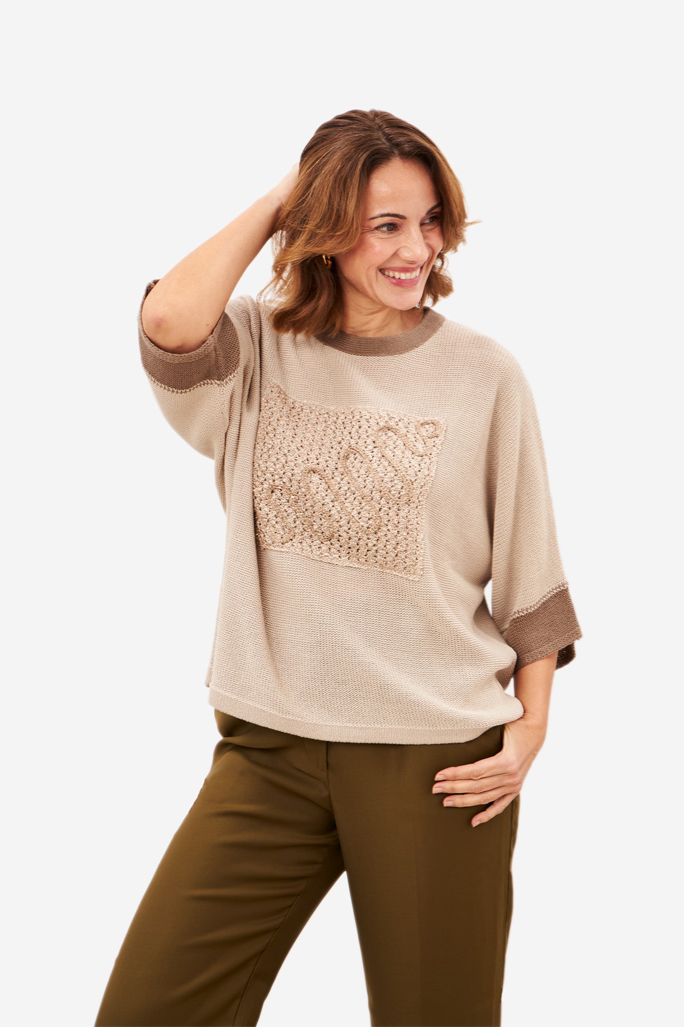 Jersey NARVE Beige